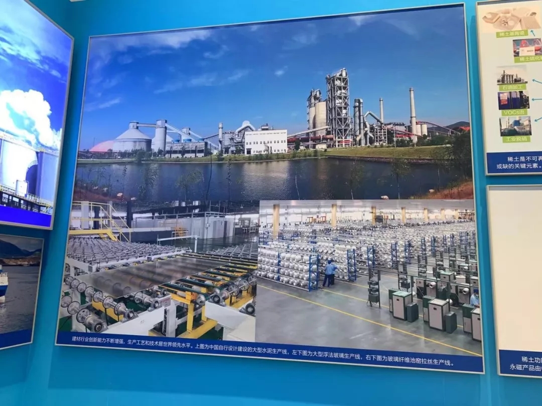 币游·国际(中国)官方网站